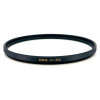 Світлофільтр захисний Marumi EXUS UV + Lens Protect 49 мм